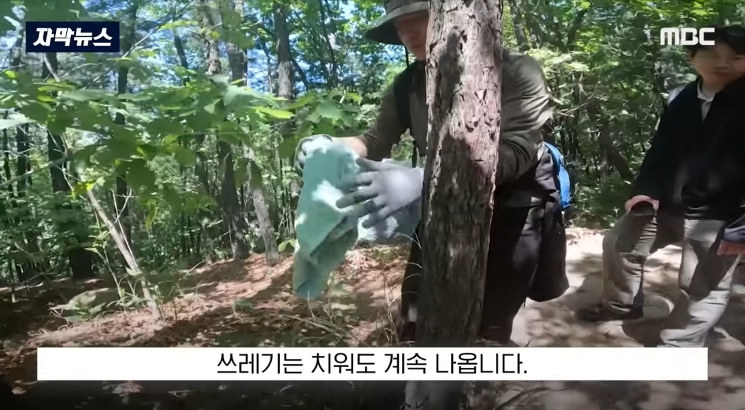 기-받으러-관악산-간다더니-산을-쓰레기장으로-만들고-있는-사람들-24-이미지