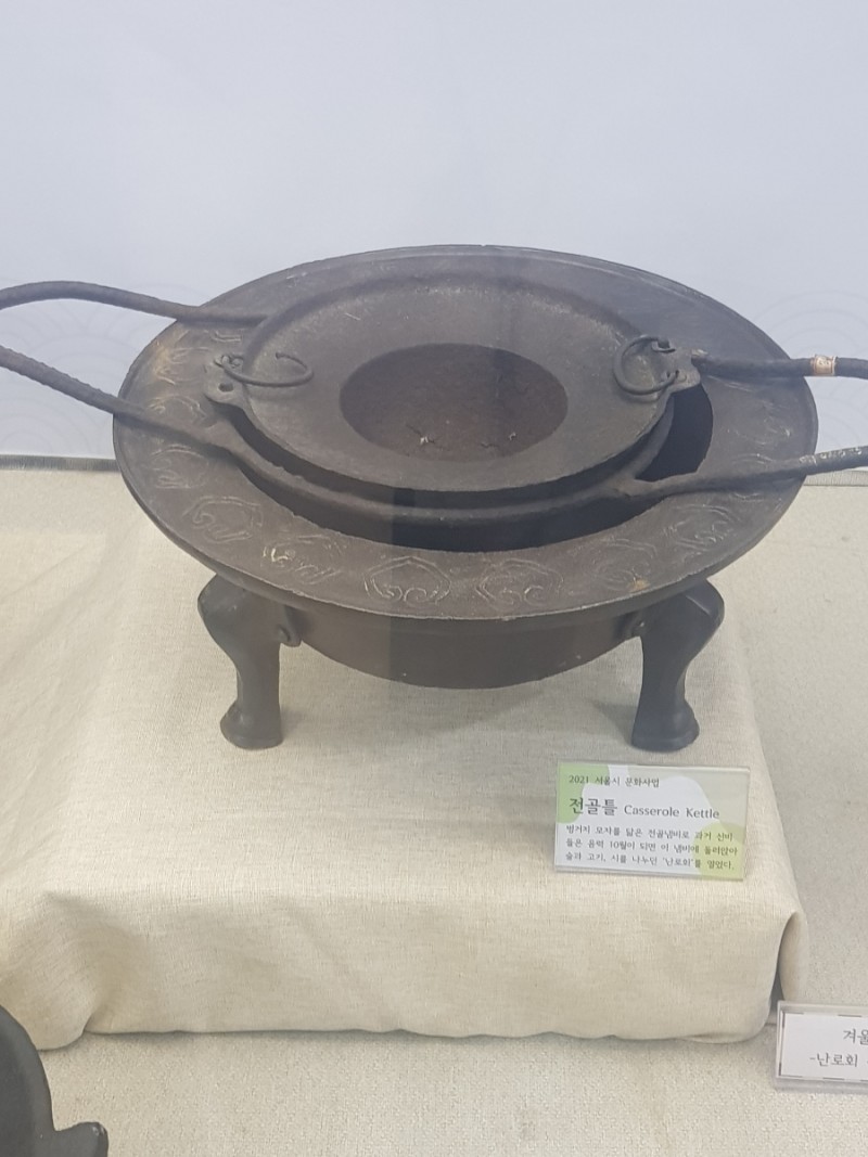 의외로-솥뚜껑-삼겹살을-즐겨드셨던-조상님들-5-이미지