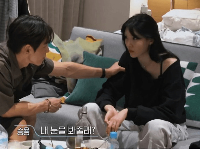 승용민경하니까-생각나는-테토현지-0-이미지
