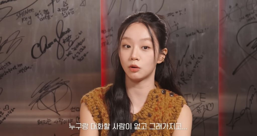 정확히-갈리는-E와-I의-낯가림-차이-5-이미지