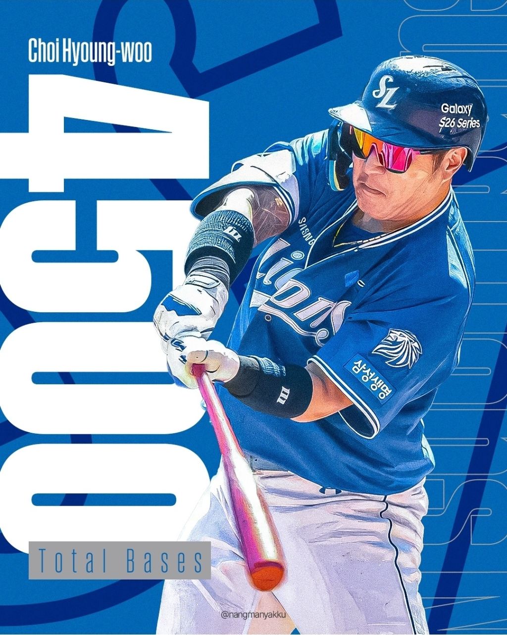KBO-현재-순위-(전인미답)-2-이미지