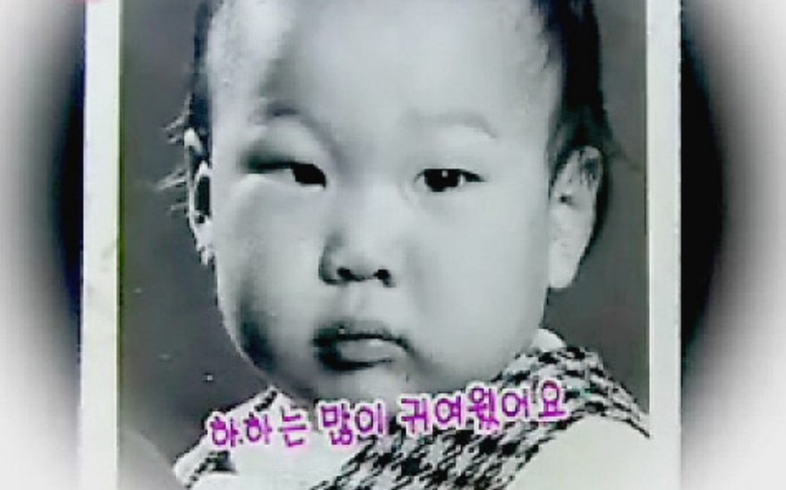 돌되기전-아기때-사진-공개한-아이돌들...jpg-9-이미지