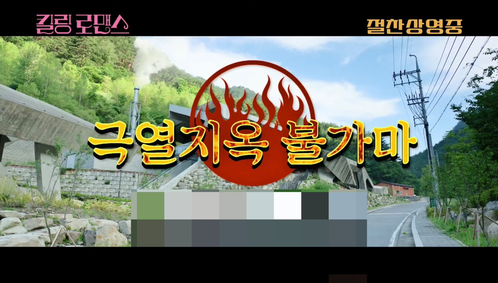 장소협찬-해준-게-얼마나-고마운-건지-감도-안잡히는-영화감독;;;;;;-0-이미지