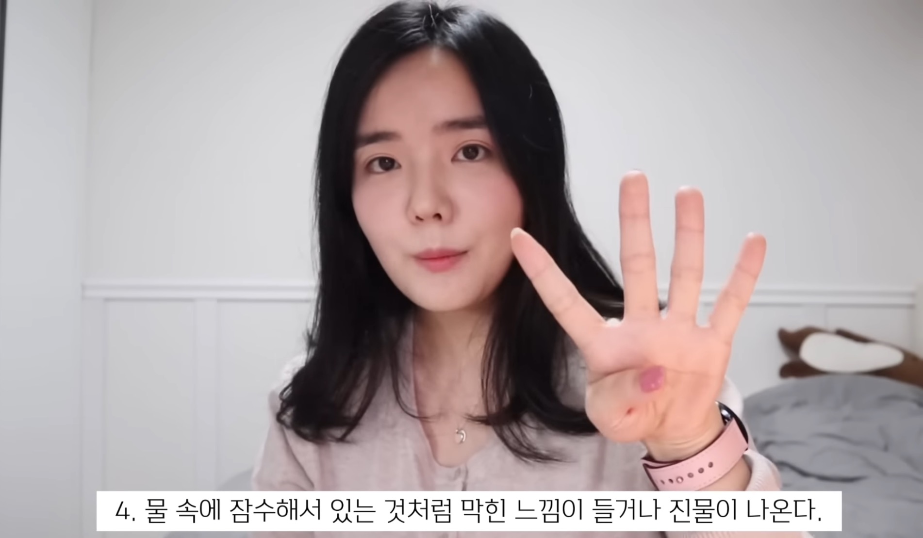 갑자기-청각장애인이-되기-전-전조증상-4-이미지