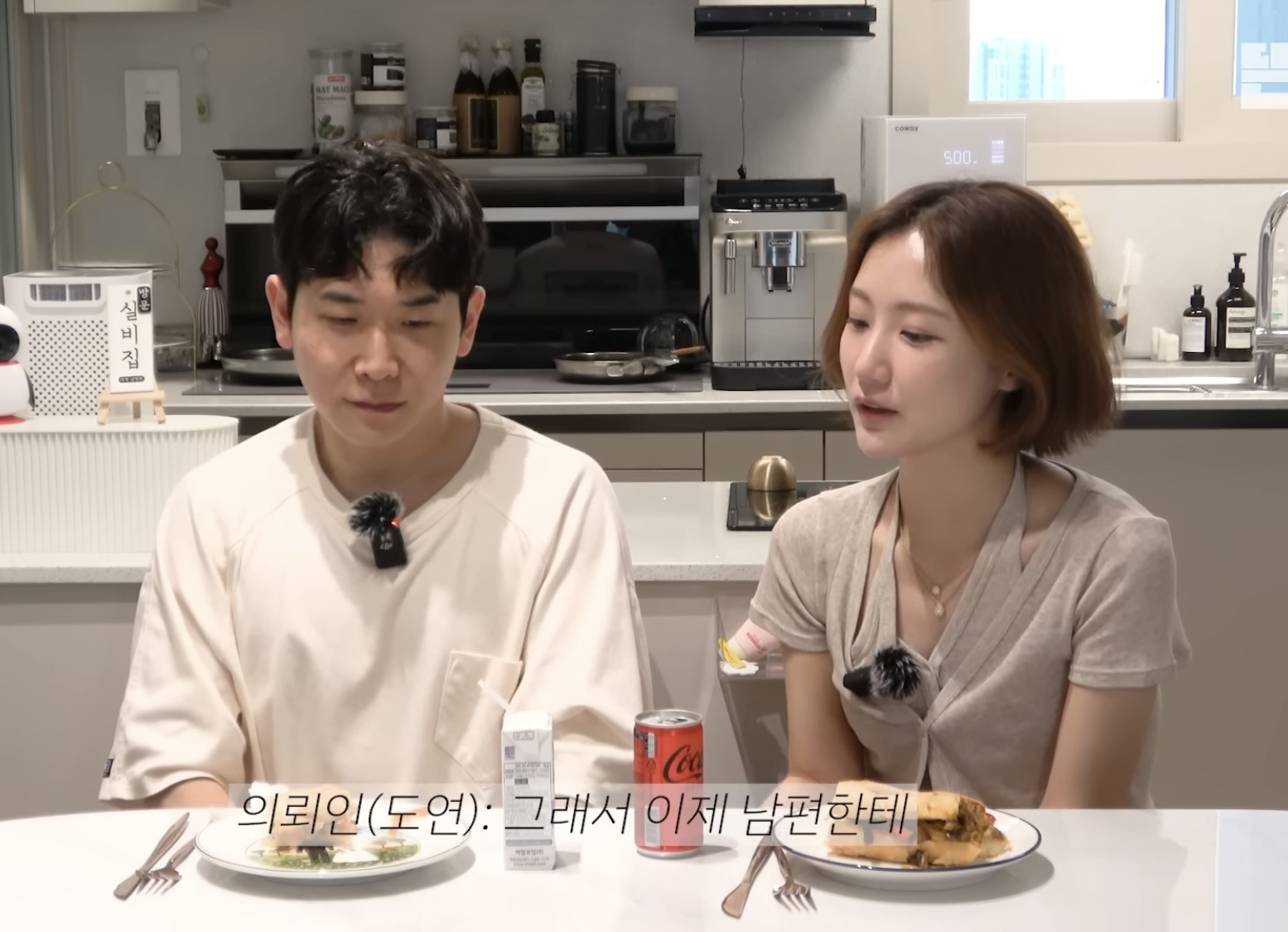 산후우울-생긴-아내에게-정신과-의사-남편이-해준-처방-7-이미지