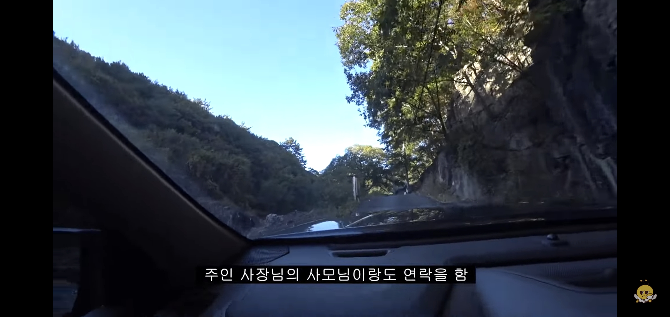 갑자기-유튜버-집에-들어온-떠돌이개가-알고보니-부잣집-도련님이었음.jpg-29-이미지