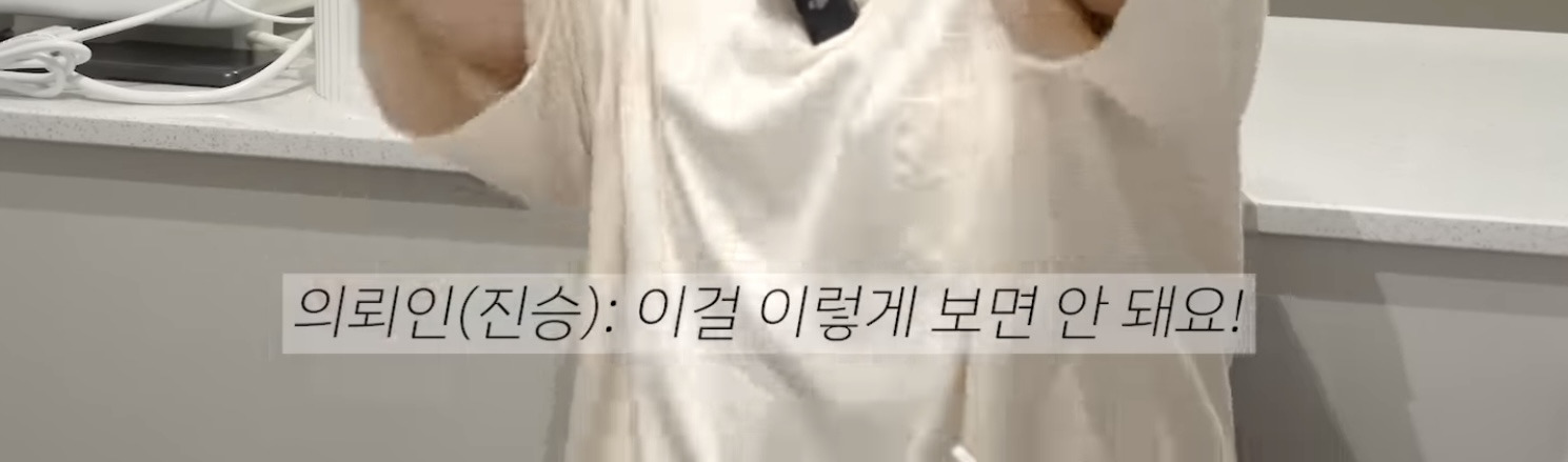 산후우울-생긴-아내에게-정신과-의사-남편이-해준-처방-29-이미지