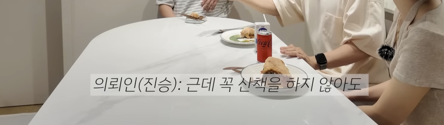산후우울-생긴-아내에게-정신과-의사-남편이-해준-처방-34-이미지
