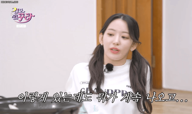 사쿠라가-꿈꾸는-노후생활-5-이미지