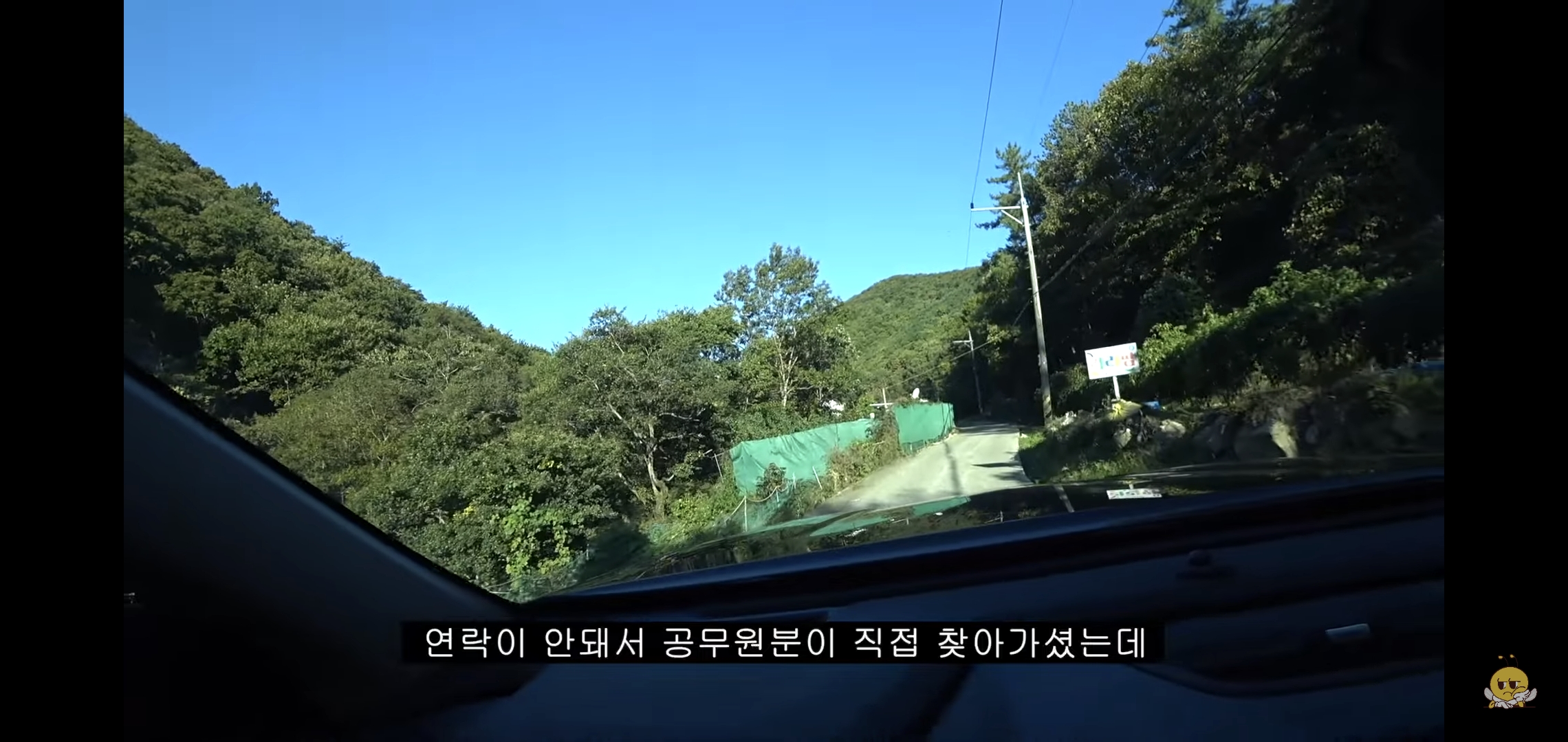 갑자기-유튜버-집에-들어온-떠돌이개가-알고보니-부잣집-도련님이었음.jpg-24-이미지