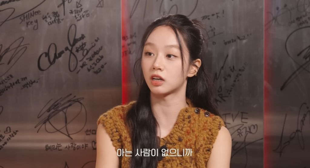 정확히-갈리는-E와-I의-낯가림-차이-4-이미지