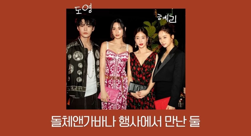 정확히-갈리는-E와-I의-낯가림-차이-11-이미지