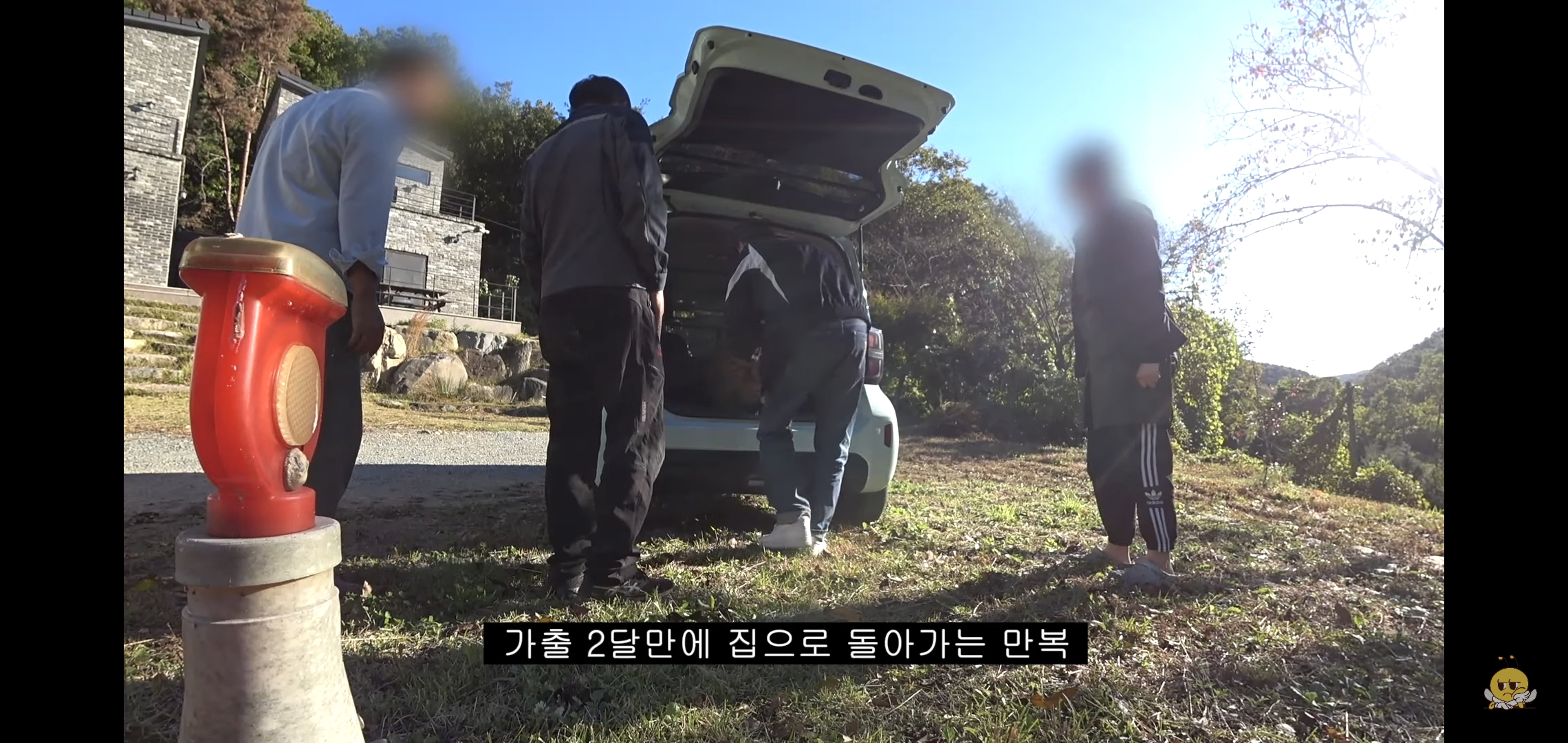갑자기-유튜버-집에-들어온-떠돌이개가-알고보니-부잣집-도련님이었음.jpg-37-이미지