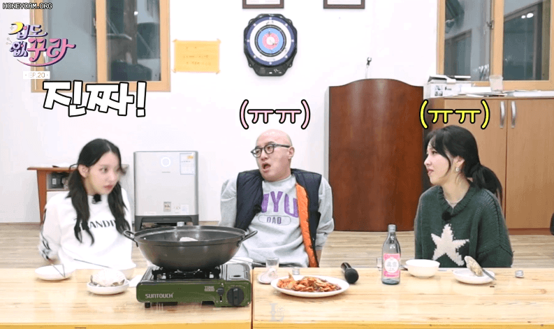 사쿠라가-꿈꾸는-노후생활-4-이미지