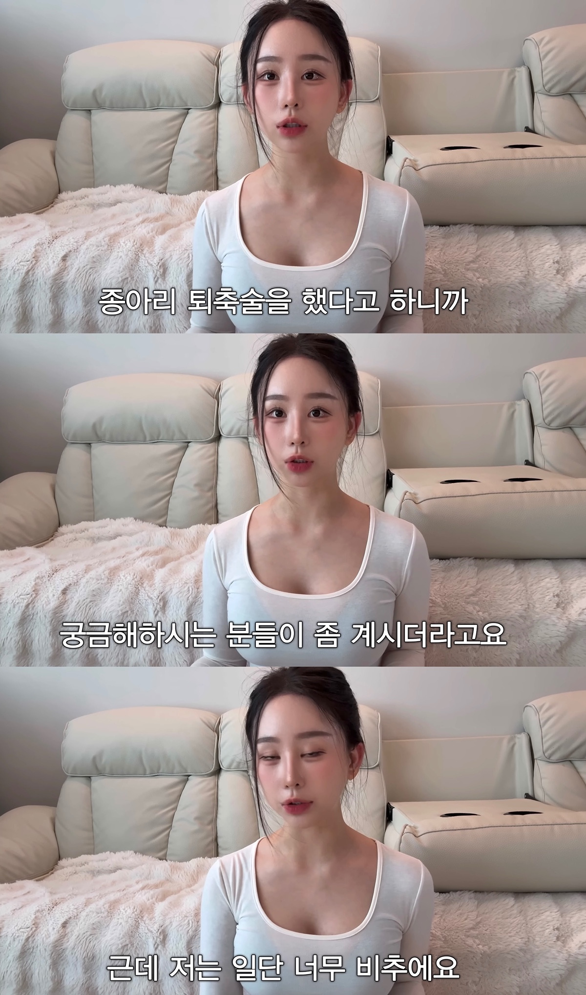 중2때부터-성형-한-사람의-성형-총-정리-8-이미지