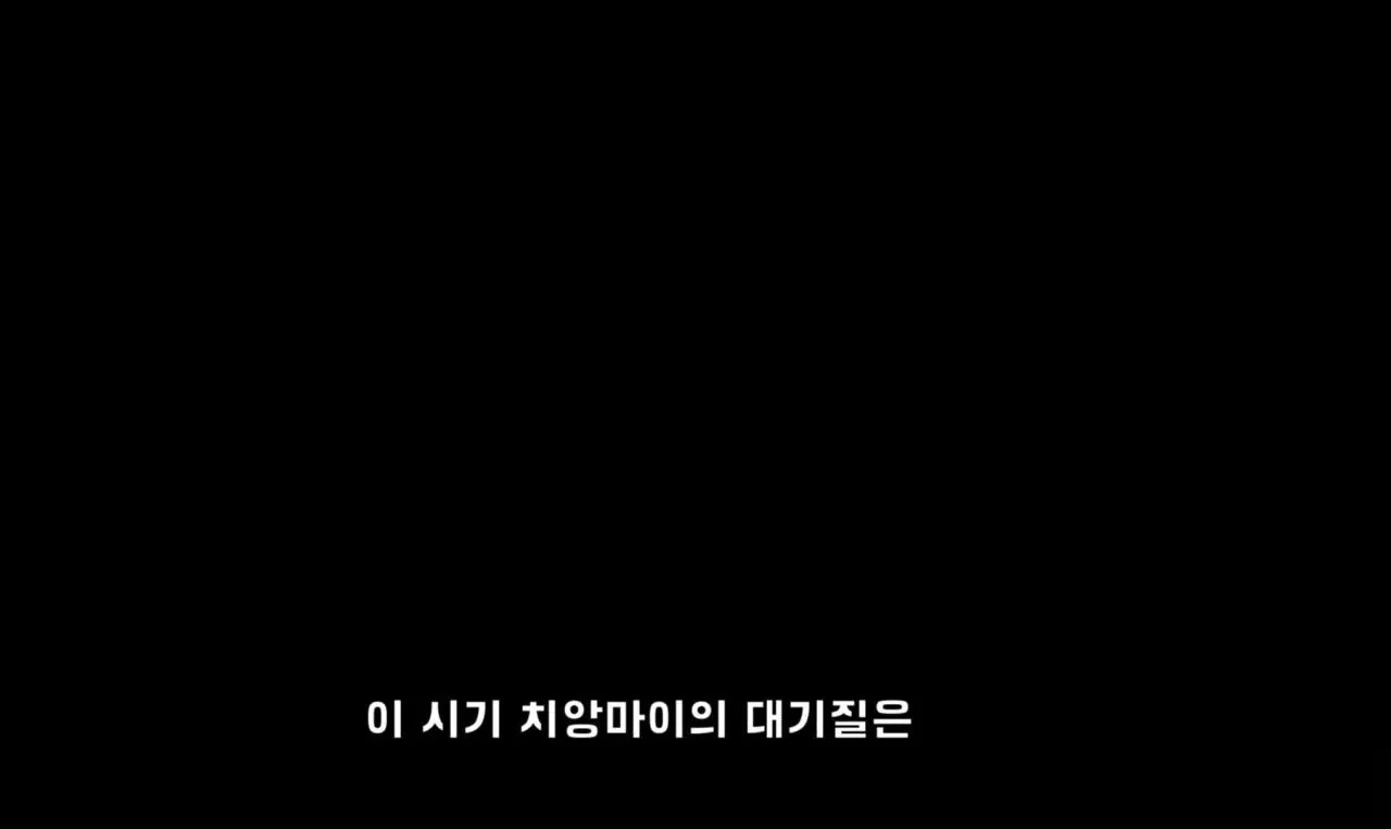 4년째-해외여행중인-유튜버가-뽑은-최악-여행지.JPG-41-이미지