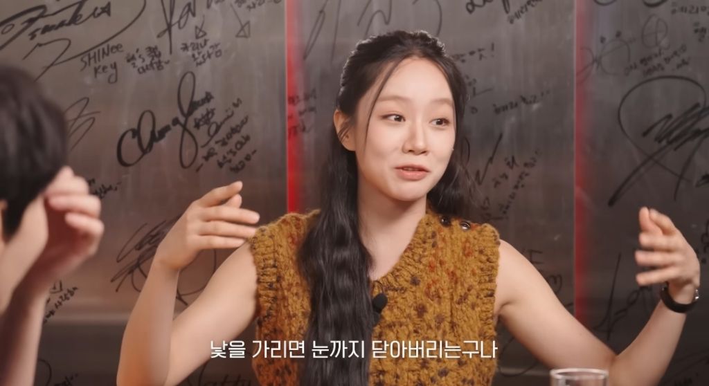 정확히-갈리는-E와-I의-낯가림-차이-17-이미지