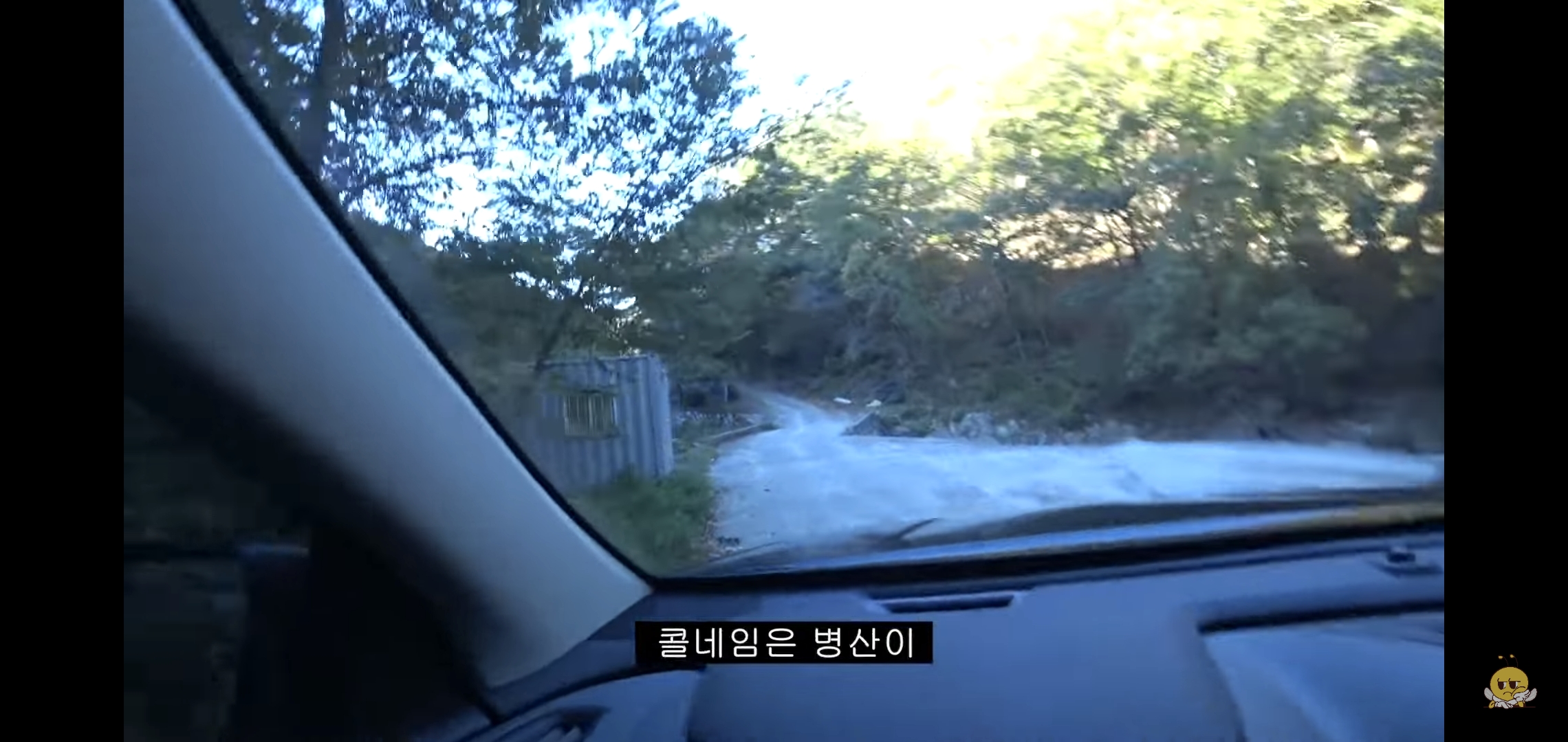갑자기-유튜버-집에-들어온-떠돌이개가-알고보니-부잣집-도련님이었음.jpg-34-이미지