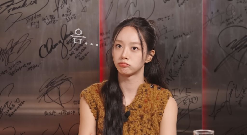 정확히-갈리는-E와-I의-낯가림-차이-3-이미지