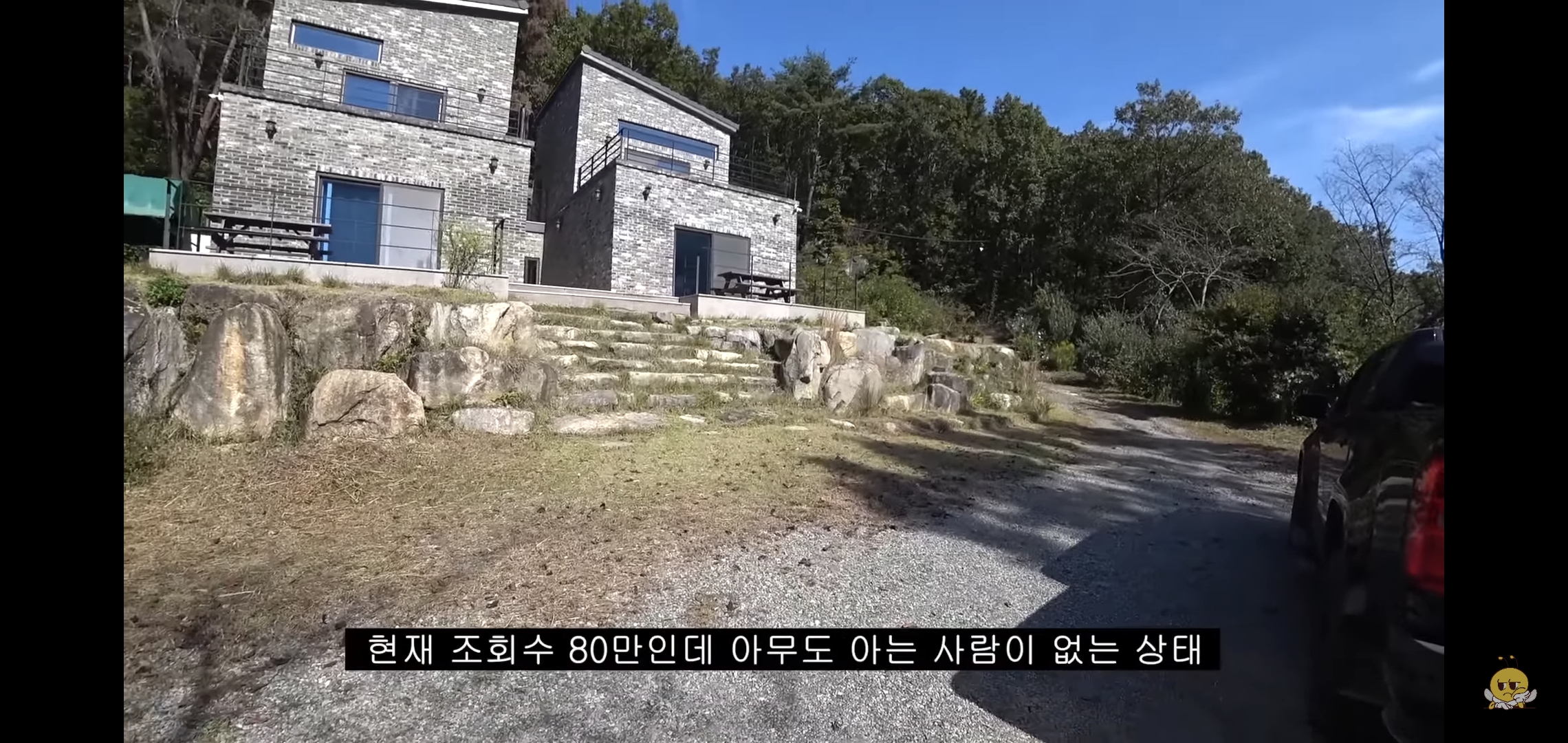 갑자기-유튜버-집에-들어온-떠돌이개가-알고보니-부잣집-도련님이었음.jpg-17-이미지