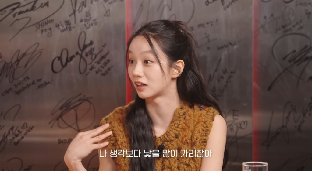 정확히-갈리는-E와-I의-낯가림-차이-13-이미지