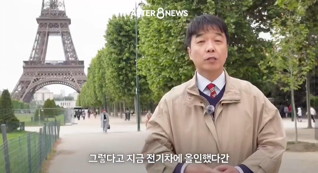 중국-전기차에-밀린-유럽-자동차들의-새로운-생존전략-11-이미지