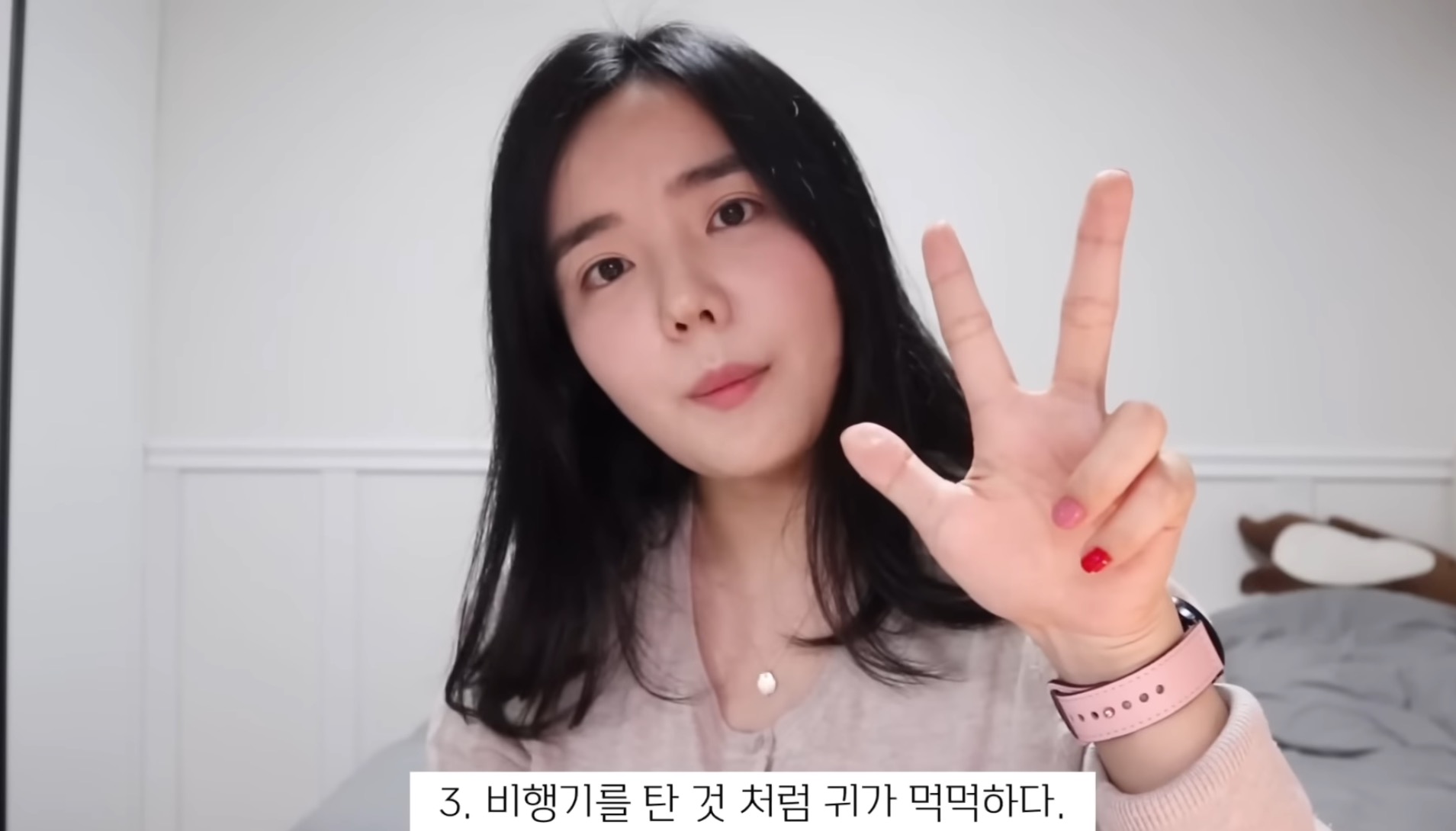 갑자기-청각장애인이-되기-전-전조증상-3-이미지