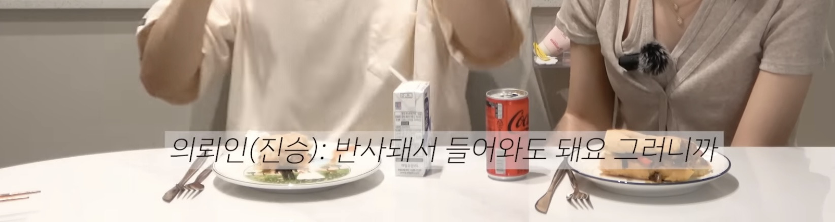 산후우울-생긴-아내에게-정신과-의사-남편이-해준-처방-31-이미지