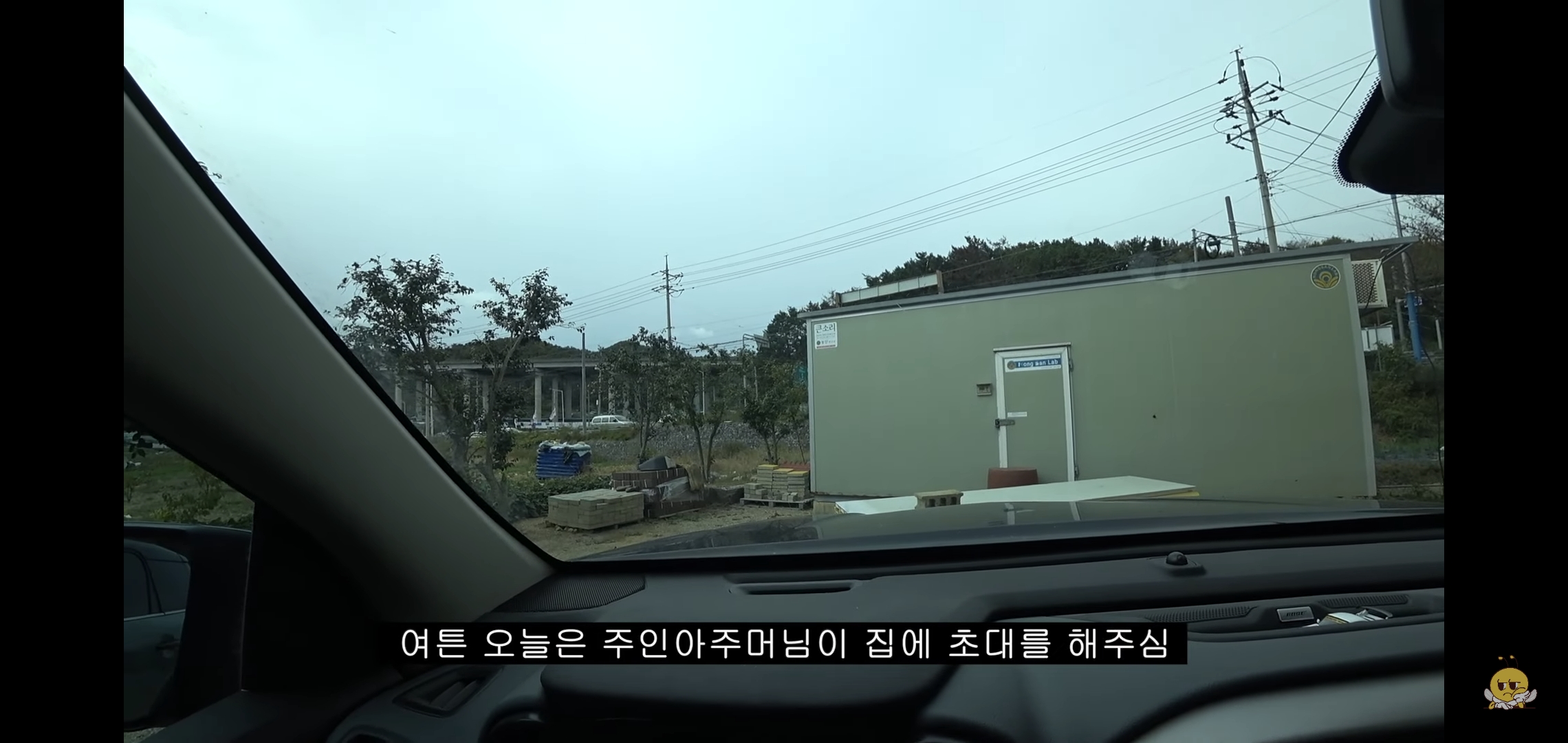 갑자기-유튜버-집에-들어온-떠돌이개가-알고보니-부잣집-도련님이었음.jpg-43-이미지