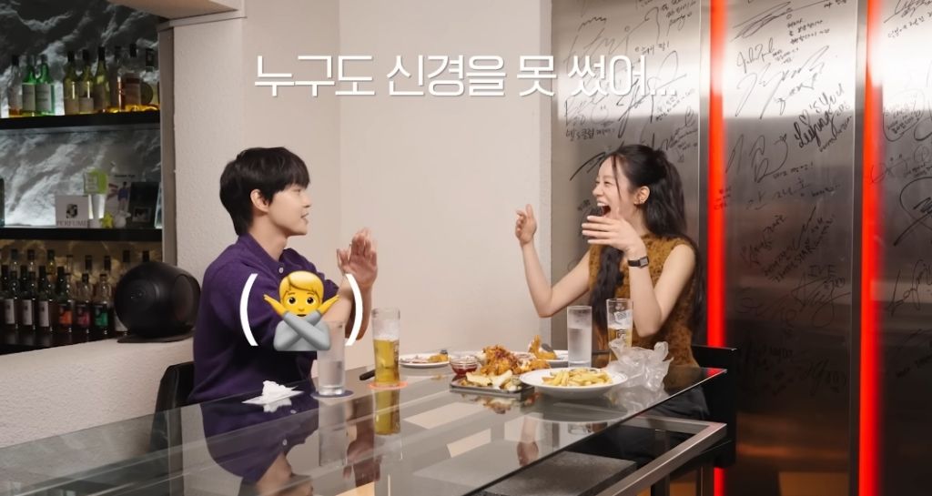정확히-갈리는-E와-I의-낯가림-차이-16-이미지