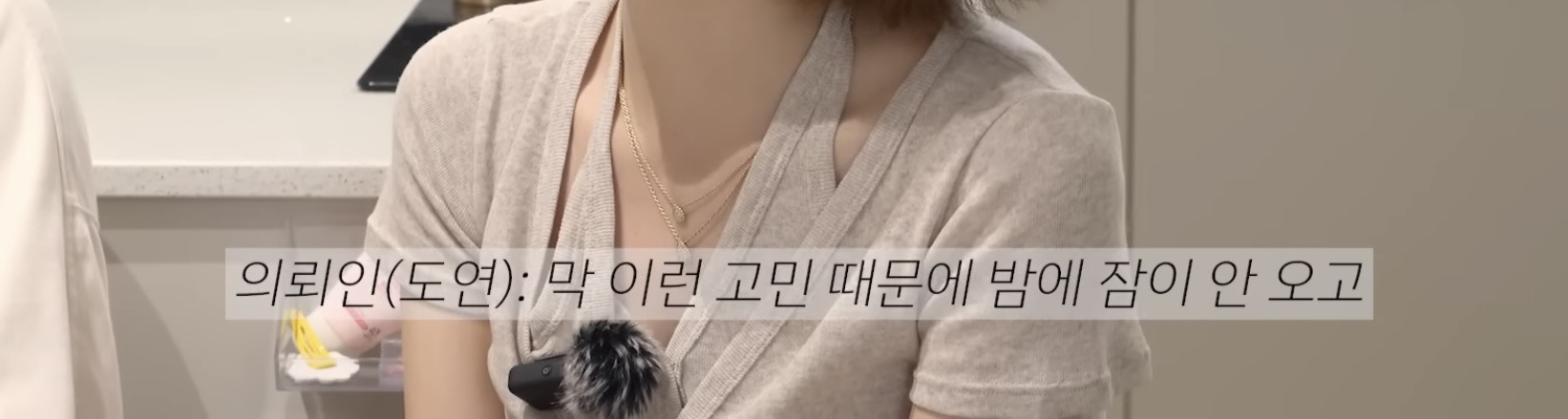 산후우울-생긴-아내에게-정신과-의사-남편이-해준-처방-5-이미지