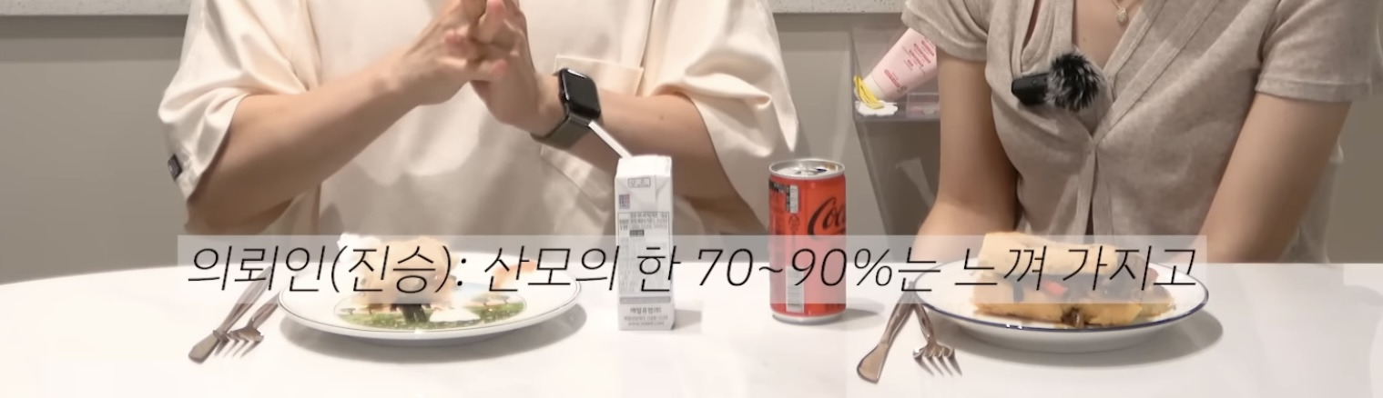 산후우울-생긴-아내에게-정신과-의사-남편이-해준-처방-15-이미지
