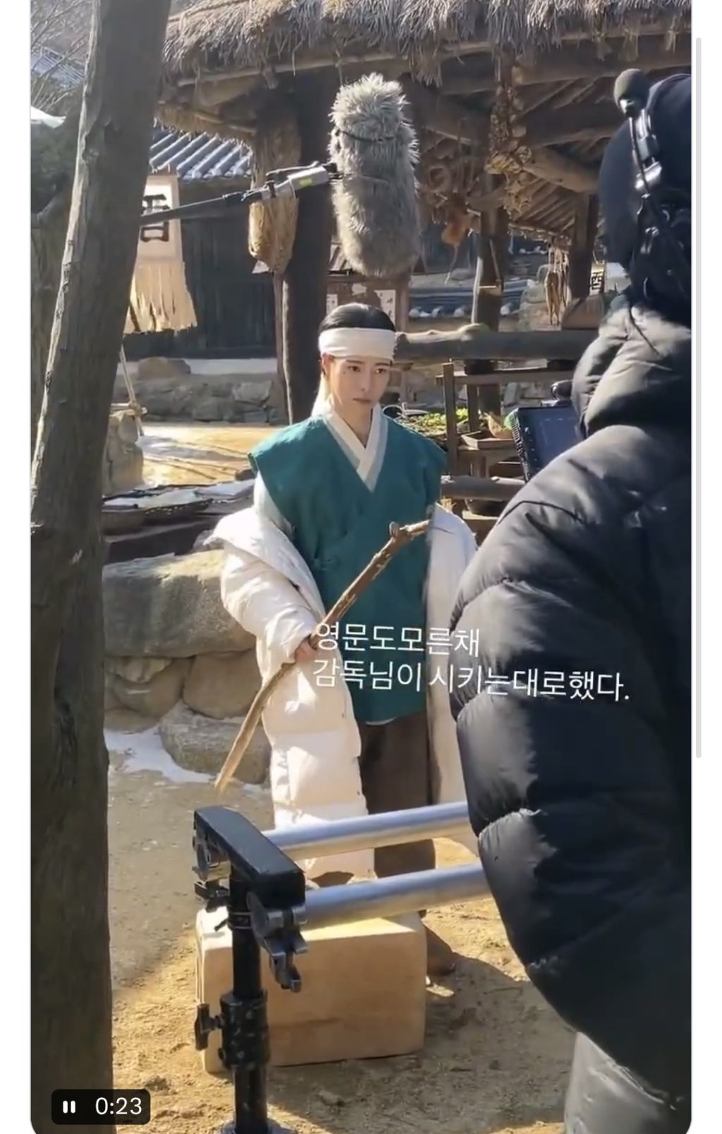 임지연-:-(왜-계속-시키시지...?)-1-이미지