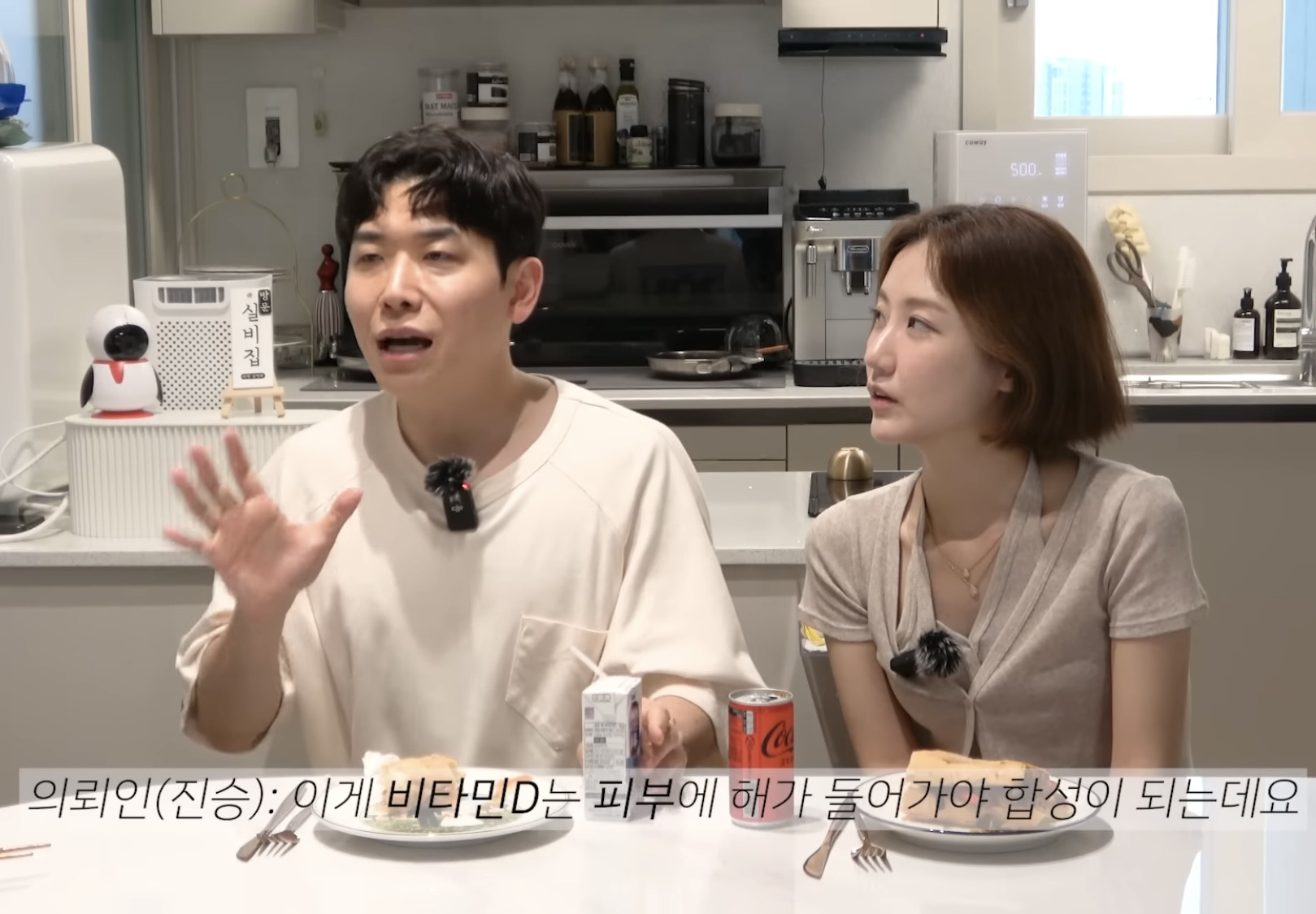 산후우울-생긴-아내에게-정신과-의사-남편이-해준-처방-22-이미지