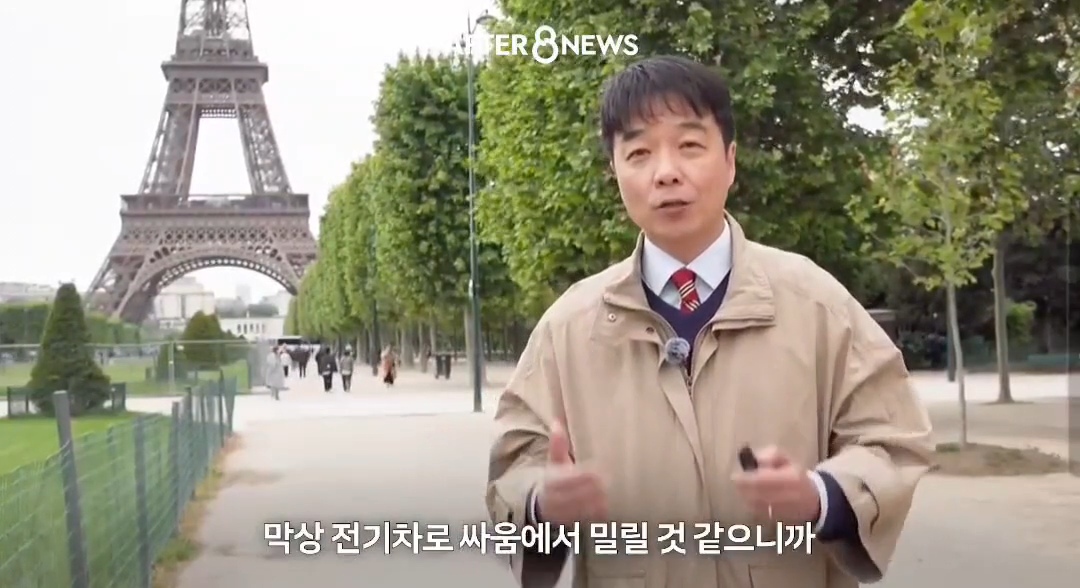 중국-전기차에-밀린-유럽-자동차들의-새로운-생존전략-7-이미지