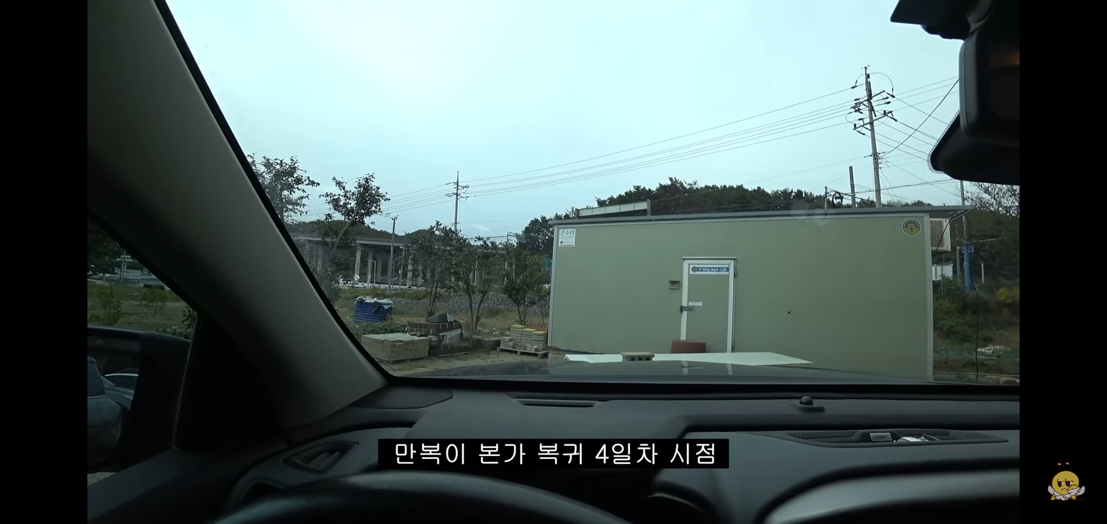 갑자기-유튜버-집에-들어온-떠돌이개가-알고보니-부잣집-도련님이었음.jpg-42-이미지