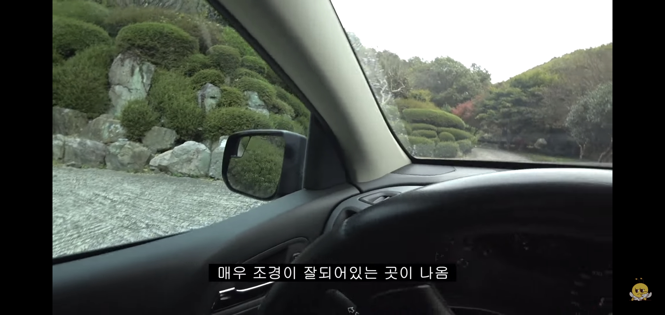 갑자기-유튜버-집에-들어온-떠돌이개가-알고보니-부잣집-도련님이었음.jpg-44-이미지