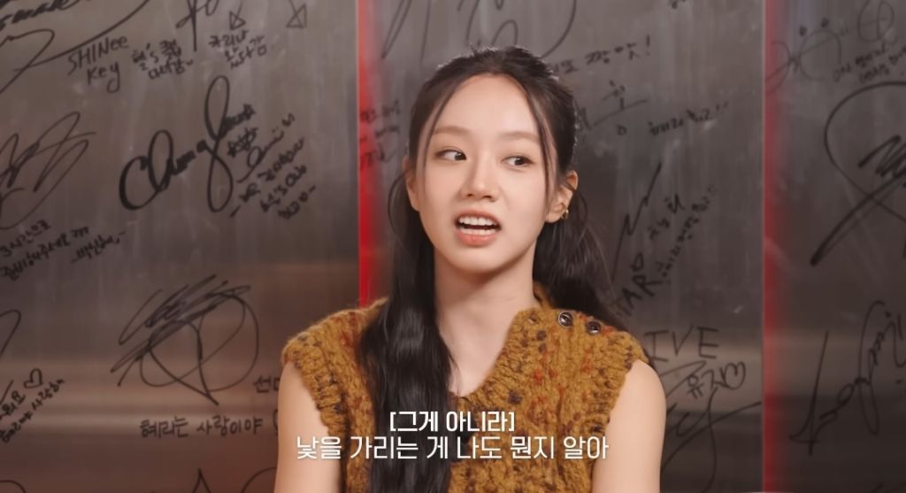 정확히-갈리는-E와-I의-낯가림-차이-1-이미지