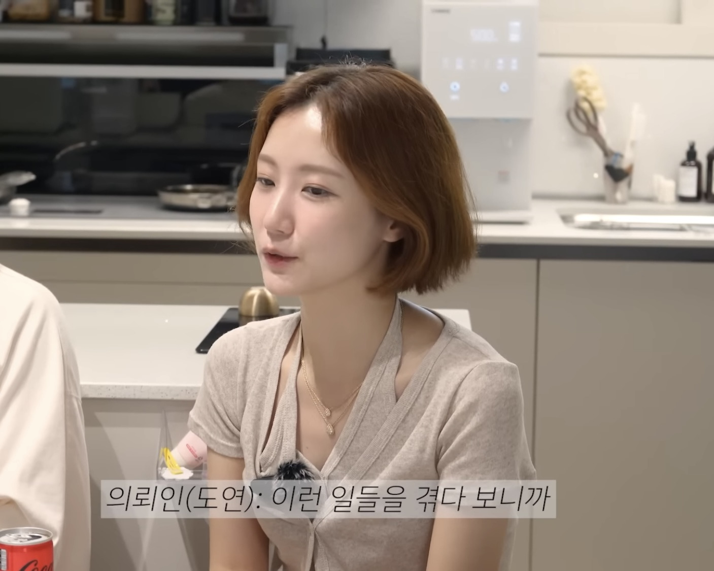 산후우울-생긴-아내에게-정신과-의사-남편이-해준-처방-3-이미지