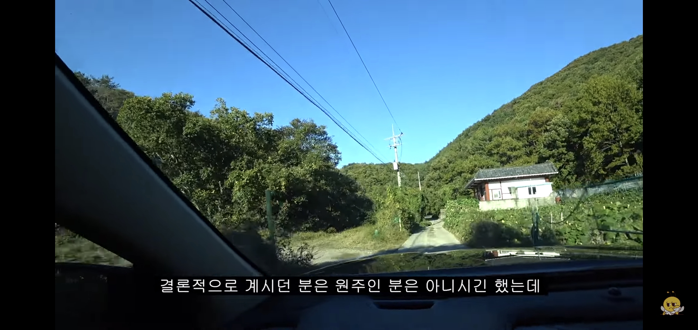 갑자기-유튜버-집에-들어온-떠돌이개가-알고보니-부잣집-도련님이었음.jpg-25-이미지