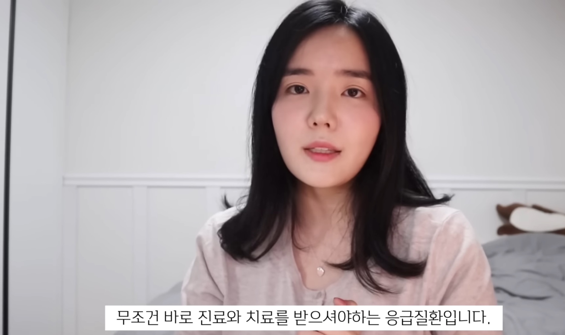 갑자기-청각장애인이-되기-전-전조증상-7-이미지