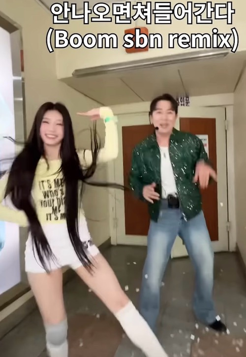 강제개사-후-결국-챌린지까지-찍게된-아일릿-원희--붐-‘안나오면-쳐들어간다‘-0-이미지