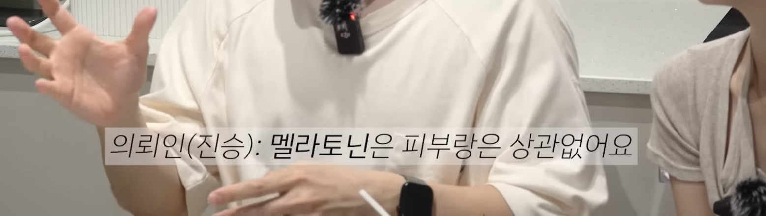 산후우울-생긴-아내에게-정신과-의사-남편이-해준-처방-23-이미지