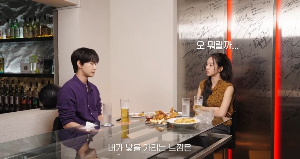 정확히-갈리는-E와-I의-낯가림-차이-2-이미지