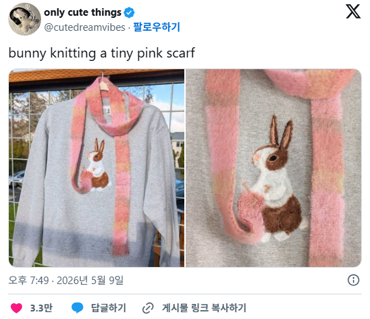 토끼가-분홍색-스카프를-짜는-귀여운-옷-0-이미지