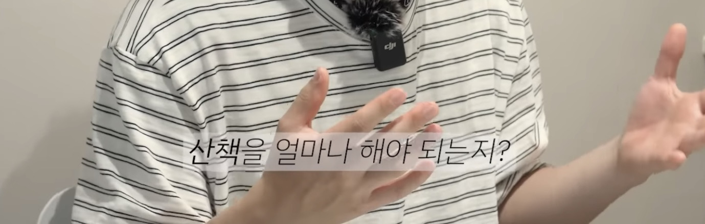 산후우울-생긴-아내에게-정신과-의사-남편이-해준-처방-19-이미지
