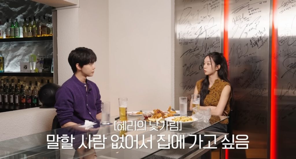 정확히-갈리는-E와-I의-낯가림-차이-6-이미지