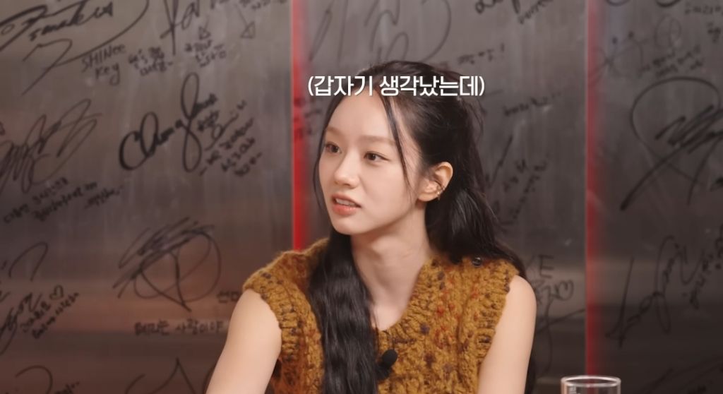 정확히-갈리는-E와-I의-낯가림-차이-10-이미지