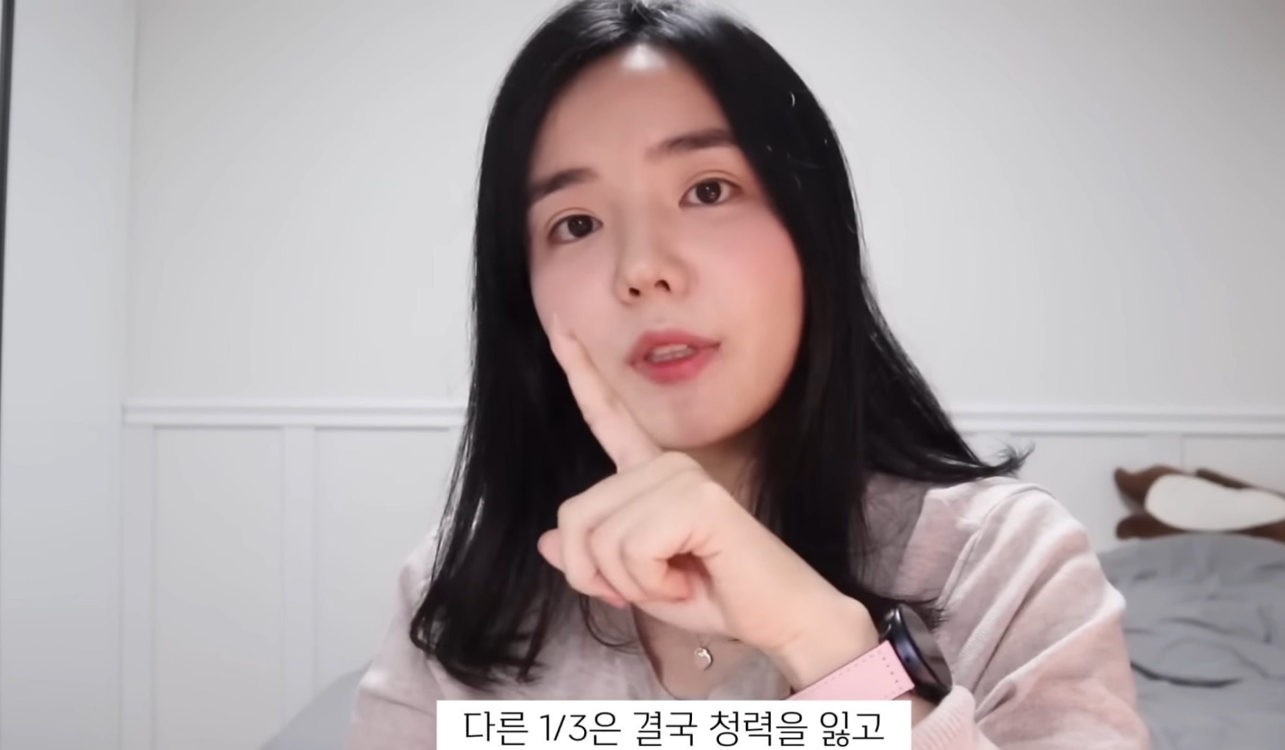 갑자기-청각장애인이-되기-전-전조증상-11-이미지