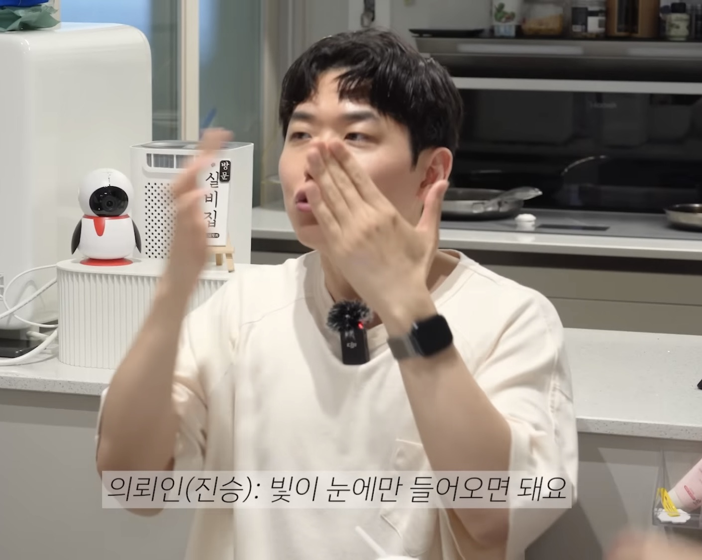 산후우울-생긴-아내에게-정신과-의사-남편이-해준-처방-27-이미지
